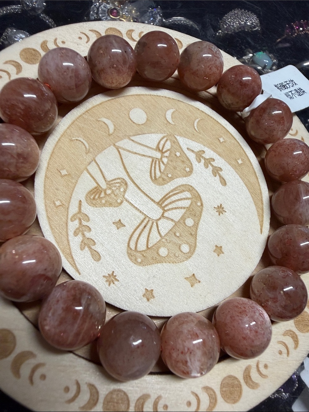 Natural Sunstone Beaded Stretch Bracelet - Peach Tan